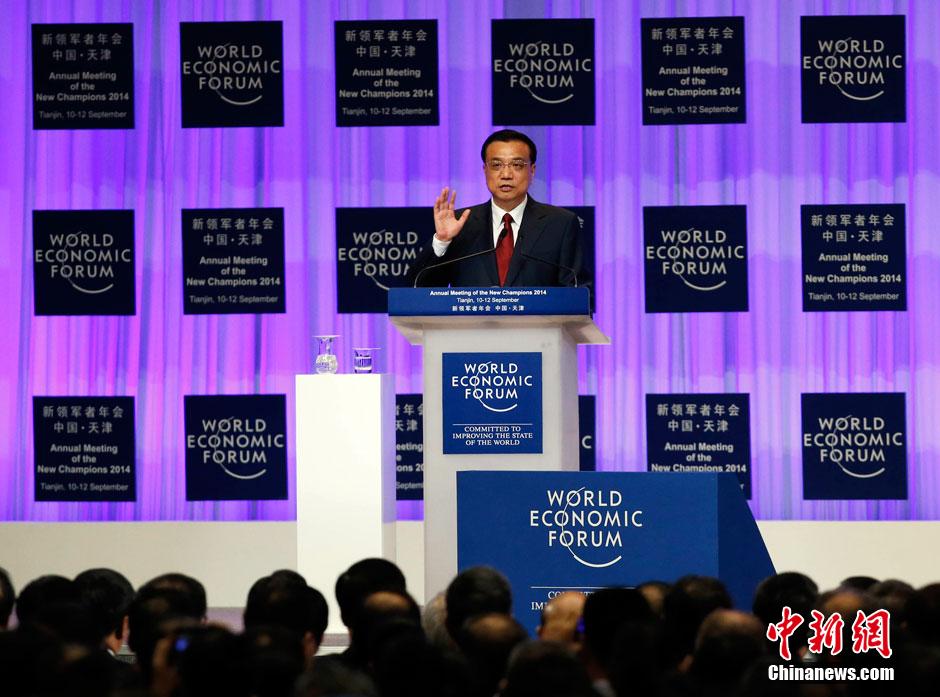 李克強總理出席夏季達沃斯論壇并發(fā)表開幕式致辭。