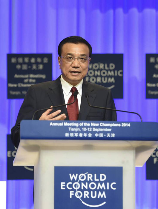李克強總理出席夏季達沃斯論壇并發(fā)表開幕式致辭。