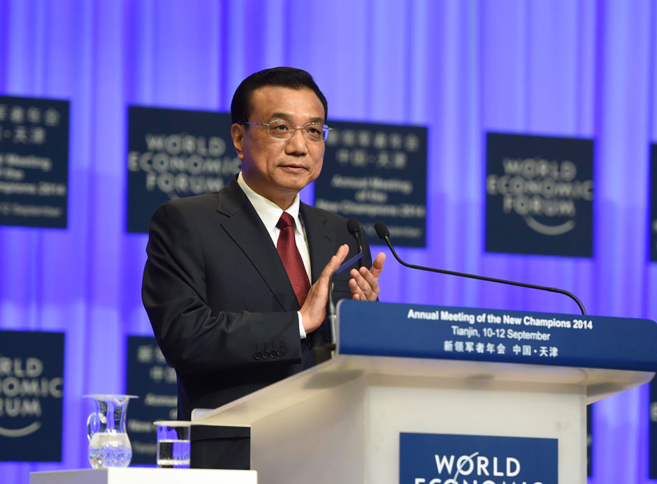 李克強總理出席夏季達沃斯論壇并發(fā)表開幕式致辭。