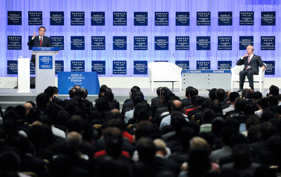 李克強總理出席夏季達沃斯論壇并發(fā)表開幕式致辭。