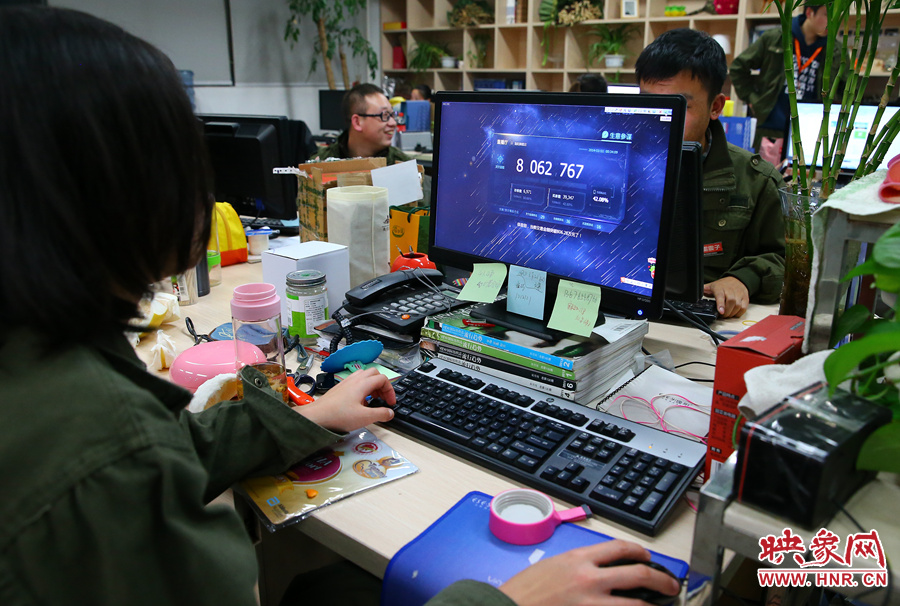 每個(gè)員工都為不斷上漲的銷(xiāo)售額而興奮