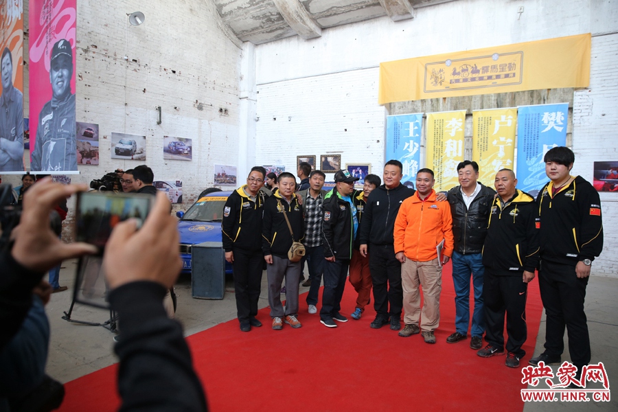 新老賽車手歡聚一堂。