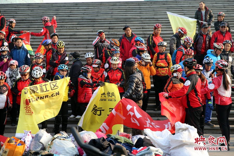 獻(xiàn)愛心、騎行天下，映象網(wǎng)騎行車友樂翻天