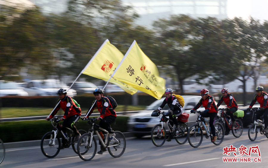 獻(xiàn)愛心、騎行天下，映象網(wǎng)騎行車友樂翻天