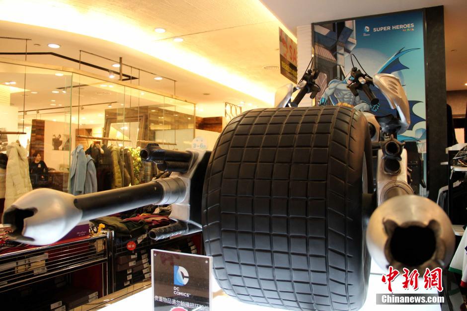 內地動漫熱經久不衰 蝙蝠俠系列現(xiàn)西安一商場