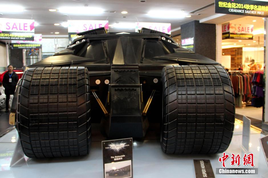 內地動漫熱經久不衰 蝙蝠俠系列現(xiàn)西安一商場