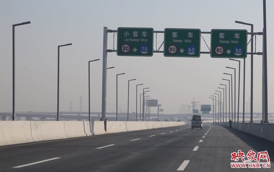 小客車、客車最高限速80。