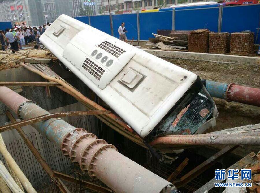 這是5月20日拍攝的事故發(fā)生現(xiàn)場(chǎng)。