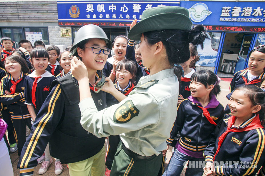 中國日報(bào)聚焦各地迎“六一”兒童節(jié) 中國日報(bào)聚焦各地迎“六一”兒童節(jié)