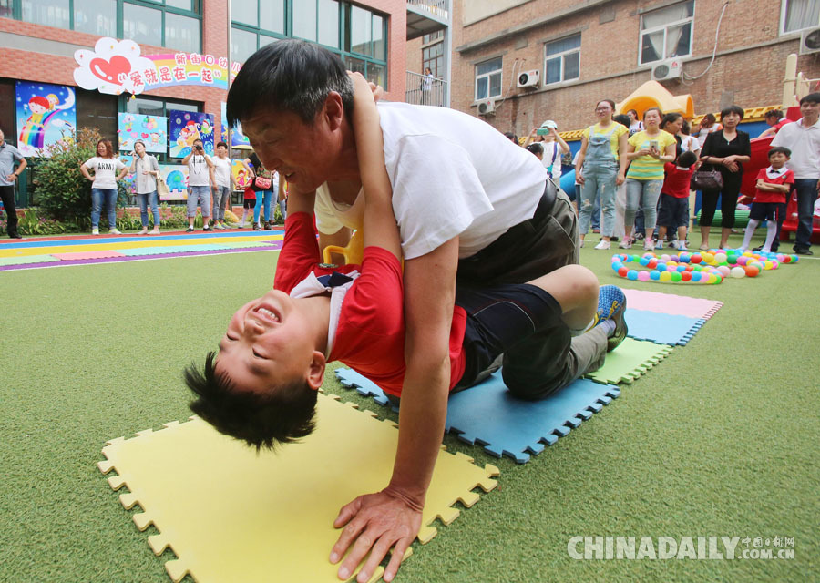 中國日報(bào)聚焦各地迎“六一”兒童節(jié) 中國日報(bào)聚焦各地迎“六一”兒童節(jié)