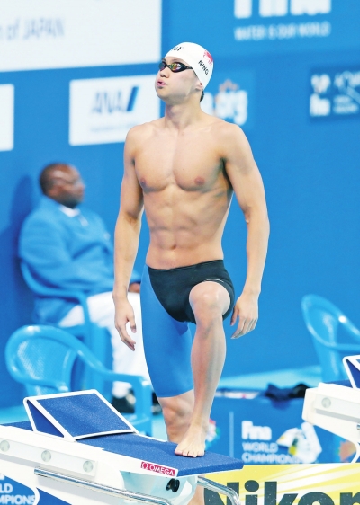 8月6日，寧澤濤在比賽前。新華社發(fā)