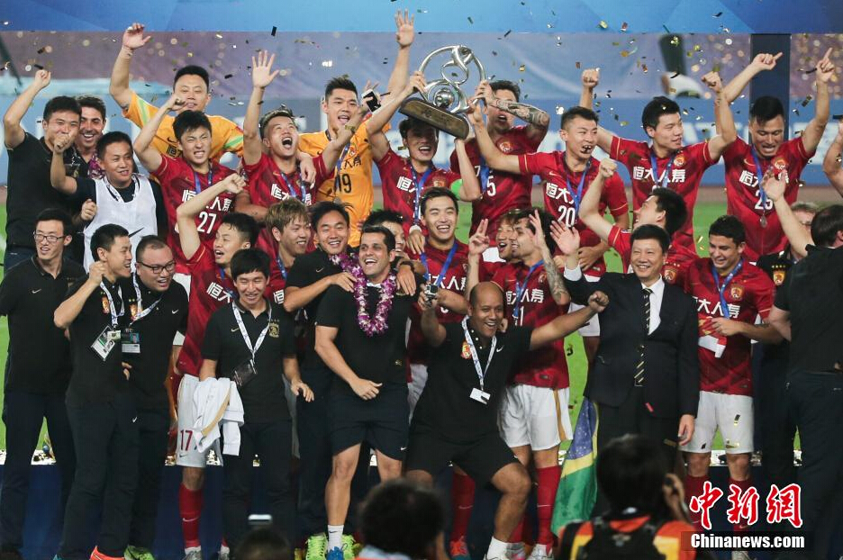 恒大隊主場1球獲勝，三年內(nèi)第二次獲得亞冠冠軍。