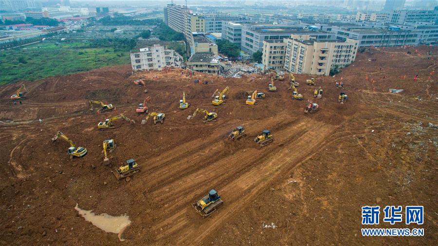 救援車源源不絕，救援人源源不斷——深圳滑坡災(zāi)害救援處置36小時(shí)全景掃描