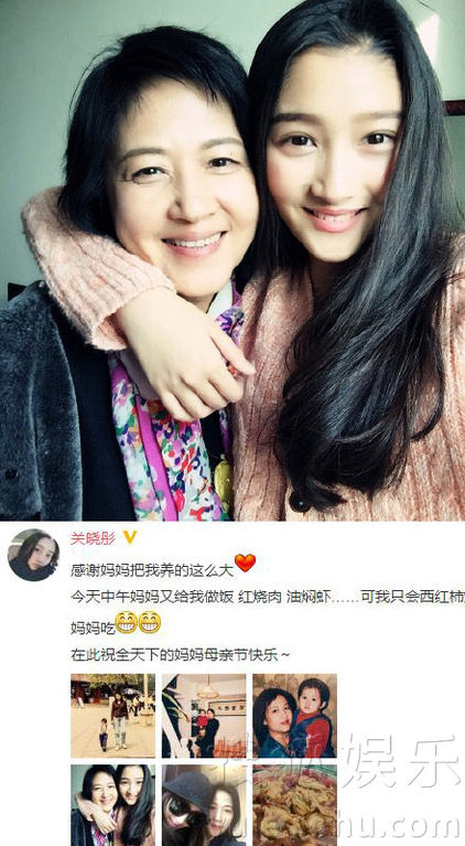 看明星花式秀母親節(jié)！甜馨上鏡鄧超祝福三個(gè)媽