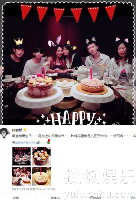 看明星花式秀母親節(jié)！甜馨上鏡鄧超祝福三個(gè)媽