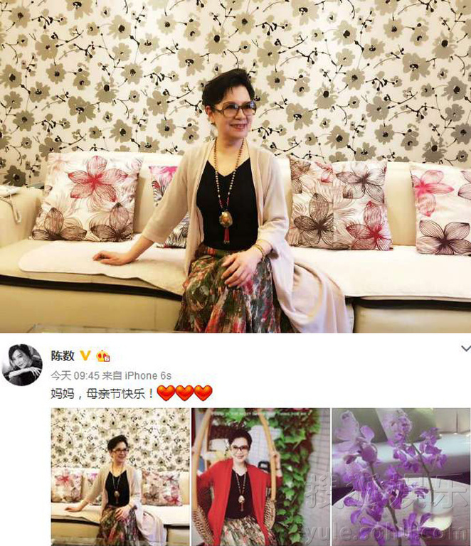 看明星花式秀母親節(jié)！甜馨上鏡鄧超祝福三個(gè)媽