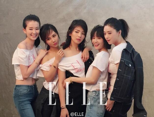 “歡樂頌五美”同框拍大片 你最喜歡誰？