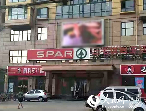 事發(fā)現(xiàn)場(chǎng)。  本文圖均為 人民網(wǎng) 圖