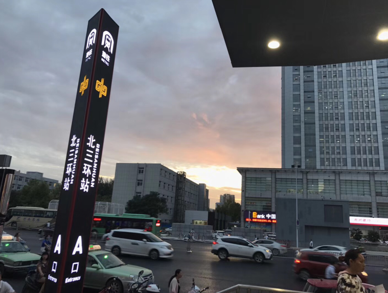 又被鄭州的藍天刷屏！隨便一拍就是手機壁紙