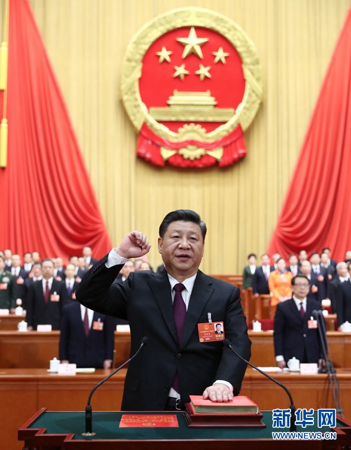 習(xí)近平當(dāng)選國家主席、中央軍委主席