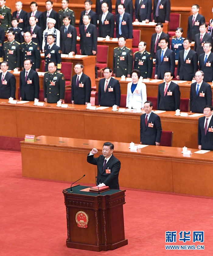 習(xí)近平當(dāng)選國家主席、中央軍委主席