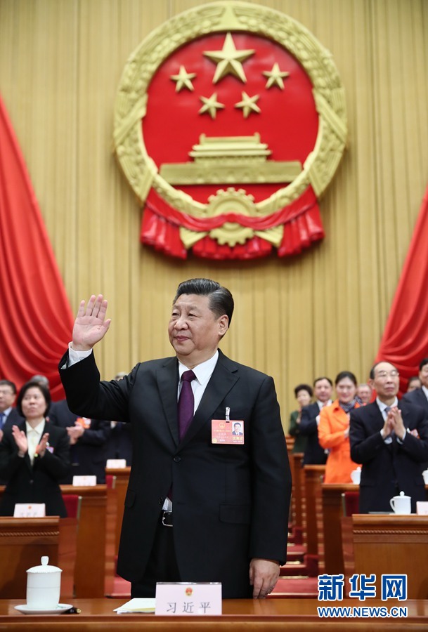 習(xí)近平當(dāng)選國家主席、中央軍委主席