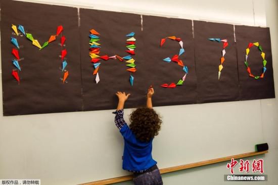 當(dāng)?shù)貢r(shí)間6月15日，馬來西亞吉隆坡，當(dāng)?shù)嘏e辦馬航MH370航班失聯(lián)100天紀(jì)念活動(dòng)。