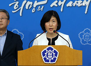 韓國(guó)女性家族部1日公布了有關(guān)“禁止青少年午夜玩網(wǎng)游”制度的改善方案。