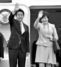 11月9日中午，日本首相安倍晉三攜夫人安倍昭惠乘坐日本政府專機(jī)來到北京，參加APEC北京峰會(huì)。安倍在啟程前再次對媒體強(qiáng)調(diào)了改善中日關(guān)系的意愿，稱“改善兩國關(guān)系的想法從來沒有改變過”。