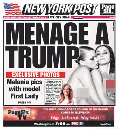 美國(guó)共和、民主兩黨的全國(guó)代表大會(huì)結(jié)束后，大選可以說(shuō)是正式進(jìn)入了白熱化階段。