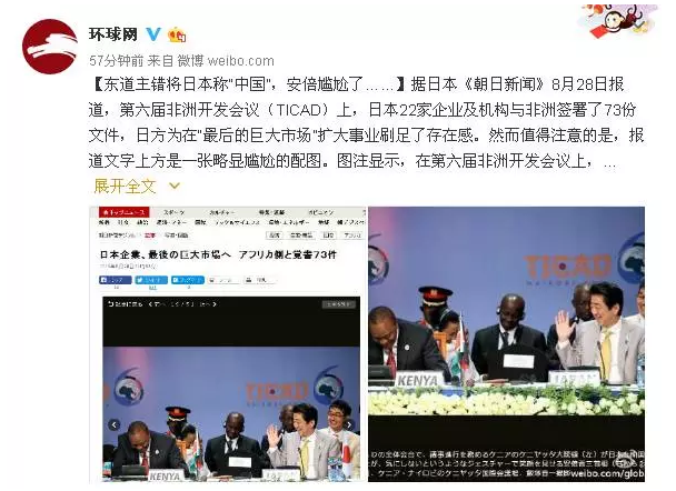 各位“環(huán)環(huán)”粉也腦洞大開(kāi)，紛紛評(píng)論。