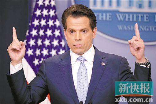 7月21日,新任白宮通訊聯(lián)絡(luò)辦公室主任安東尼·斯卡拉穆奇出席新聞發(fā)布會(huì)。VCG供圖