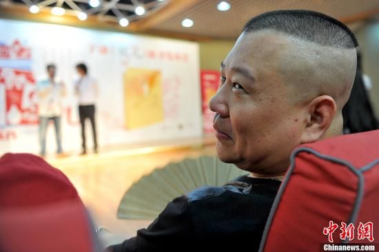 “抵制郭德綱”后續(xù)：德云社官網大力登載該新聞