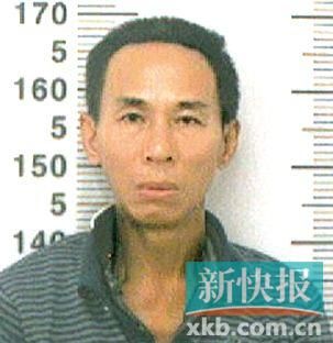 王某,男,39歲,海南省人,短頭發(fā),身高約170厘米,身穿醫(yī)院病號(hào)服(里面穿一件淺色上衣,深色褲子),穿一雙拖鞋。 警方提請(qǐng)市民群眾,如有相關(guān)線索,請(qǐng)及時(shí)撥打110電話報(bào)警。