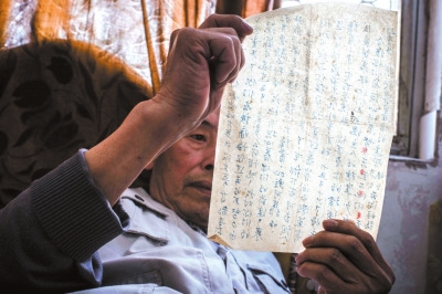 父親在留給侯希賢的唯一一封信中教導(dǎo)他先愛國后愛家。