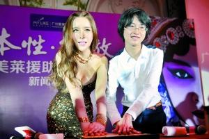 全國(guó)道德模范劉霆將做變性手術(shù) 項(xiàng)目多跨期長(zhǎng)