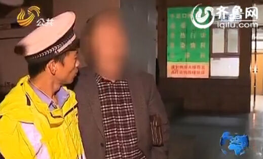 司機(jī)：“看前面，笑一下。”（截圖）