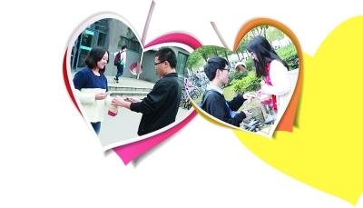 “男友”貼心送上早餐。