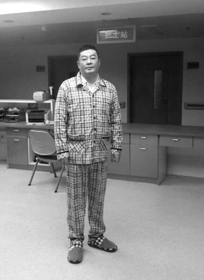 已取保候?qū)彽年懹履壳罢卺t(yī)院治療。