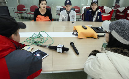 2014年12月23日，經歷韓國整容失敗的靳魏坤、宓圓圓、陳怡麗在北京召開記者會，希望維權