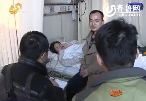 夫妻倆已經(jīng)陷入了困境。