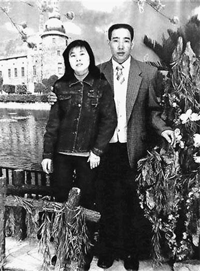 周作堂和妻子生前合影。資料圖片