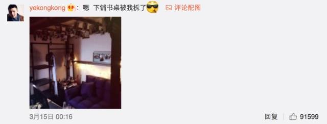 這個學(xué)校的男生宿舍火了！女同學(xué)都喊著要嫁