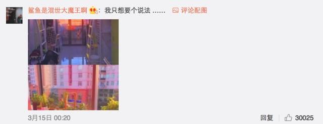 這個學(xué)校的男生宿舍火了！女同學(xué)都喊著要嫁