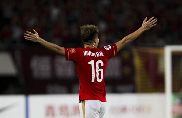 恒大領(lǐng)跑亞冠奪冠賠率 恒大領(lǐng)跑亞冠奪冠賠率