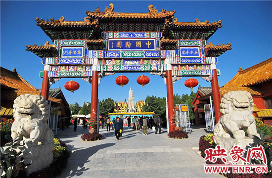 美不勝收 爬山、游園、賞奇觀（組圖）