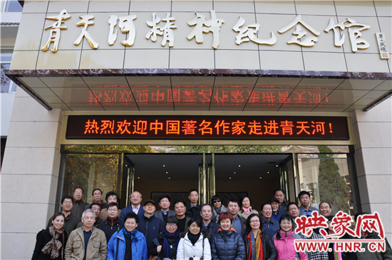 “中國著名作家焦作采風(fēng)行”走進青天河景區(qū)