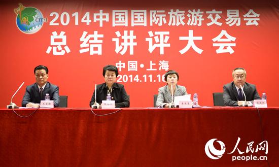 總結講評大會現(xiàn)場(劉佳 攝)