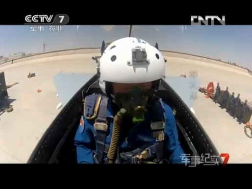 中國(guó)空軍紅劍軍演 殲-10驚險(xiǎn)攔截殲-11。