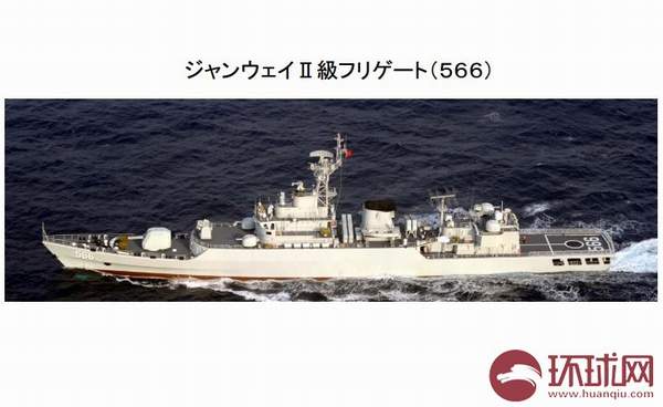 中國海軍南海艦隊053H3型566“懷化”號導彈護衛(wèi)艦。